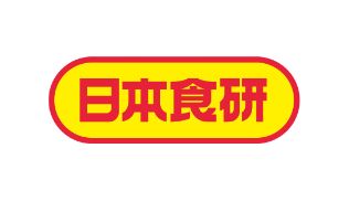 【画像】導入企業：日本食研様 ロゴ