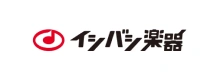 イシバシ楽器