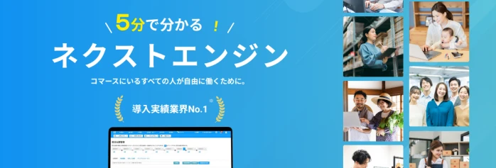 丸わかり資料3点セット