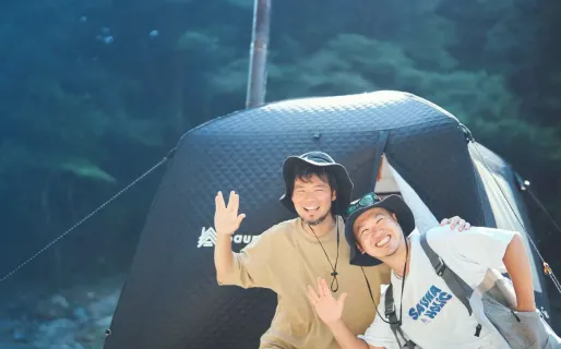 株式会社サウナキャンプ
