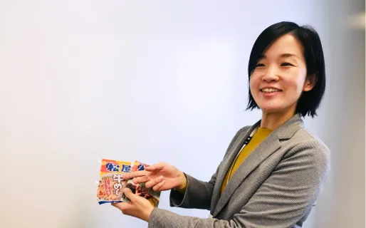 株式会社松屋フーズホールディングス