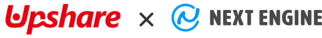 upshare x nextengine