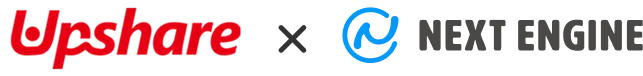 upshare x nextengine