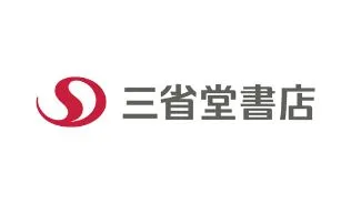三省堂書店