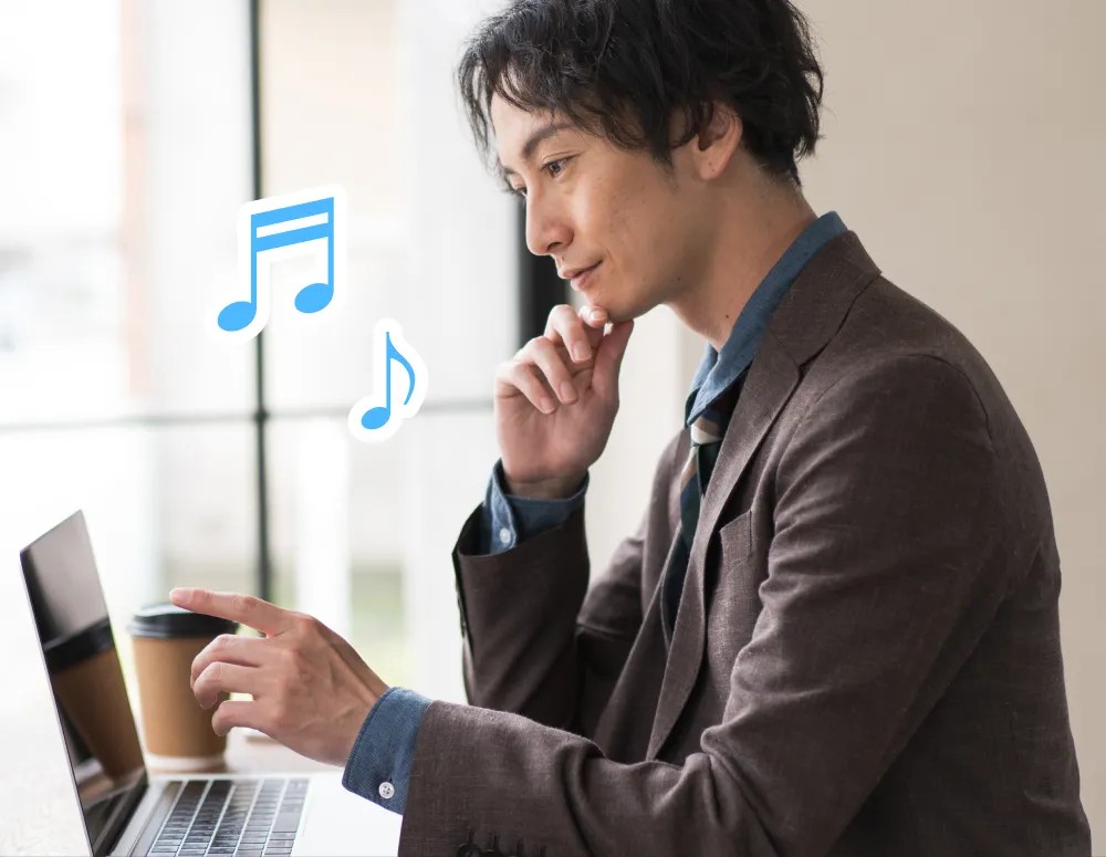 初期設定代行