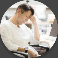 手順に迷う担当者