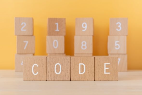 【新制度対応】JANコードの取得方法を4ステップで解説!基本情報や注意点も! | ネットショップ・ECの一元管理ツールならネクストエンジン