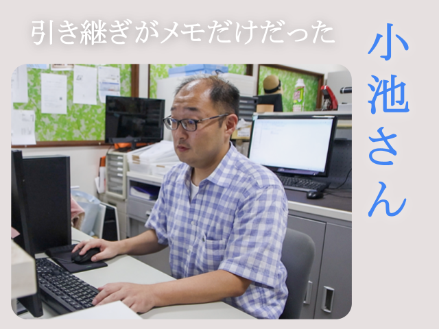 王府井のECバックヤードで注文処理を行っている現場
