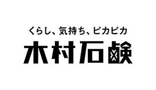 【画像】導入企業：kimura_soup様 ロゴ