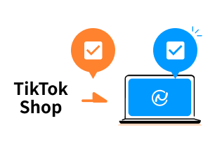 注文ステータスの連携が自動